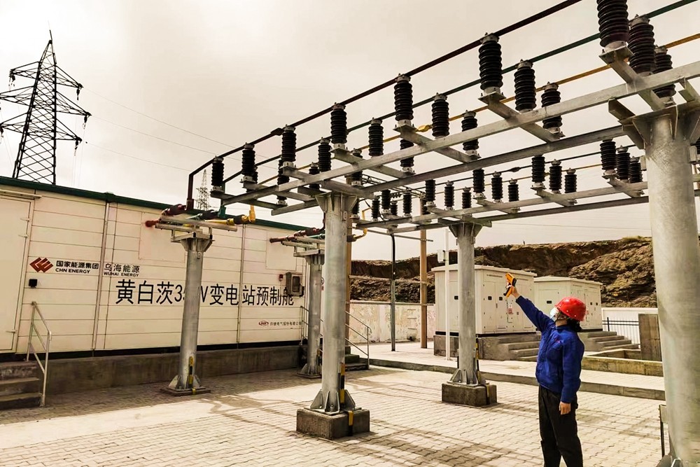 与风魔作战 与时间赛跑-2