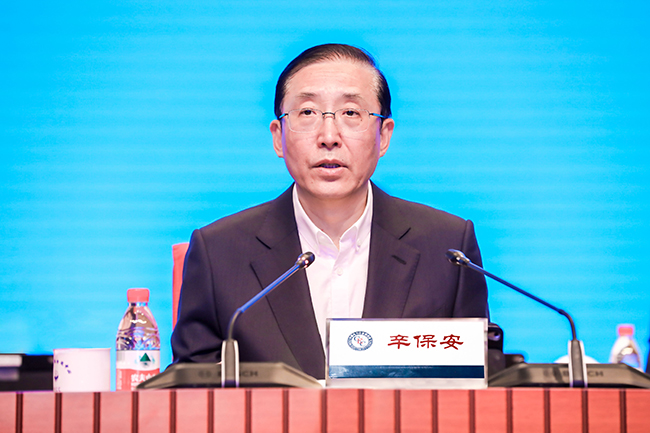 中国电力企业联合会第七次会员代表大会成功召开<br>辛保安当选第七届理事会理事长-5