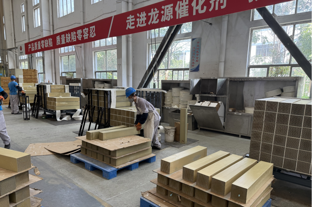 科环龙源环保超低温脱硝催化剂填补国内空白-1