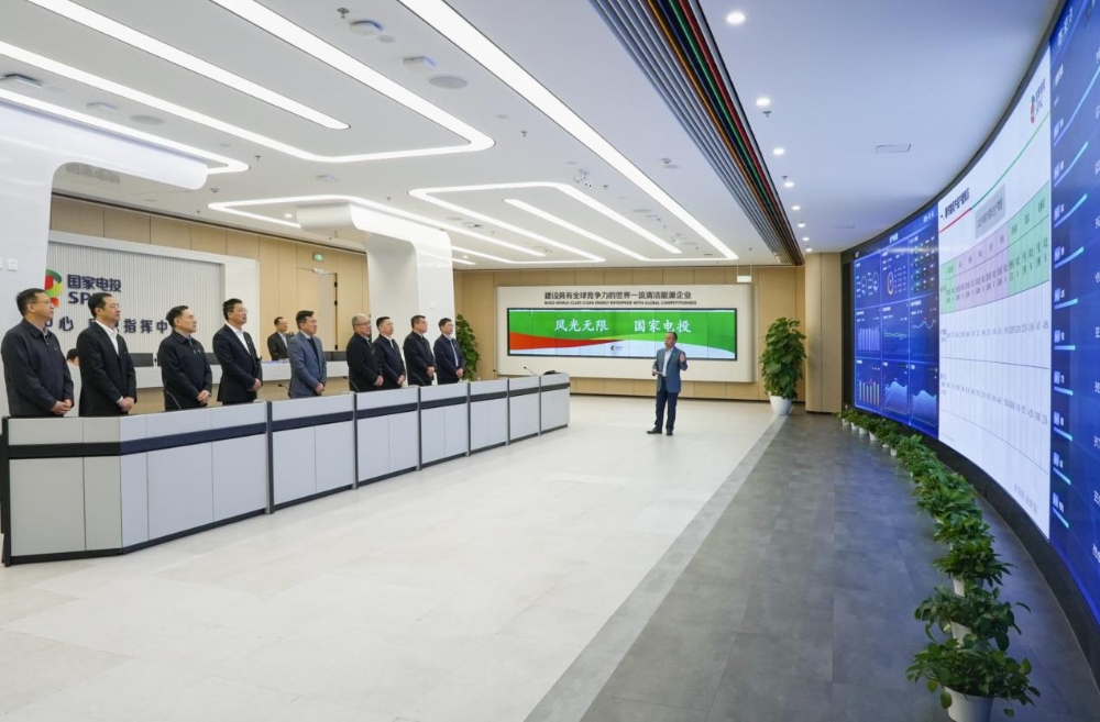 开工！国家电投集团领导班子到总部各部门、共享公司各中心（部门）团拜-1