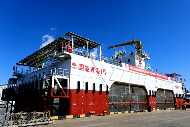 龙源电力荣获上市公司“最具投资价值”金牛奖-1