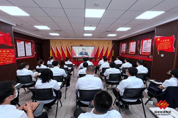 国家能源集团青年收听收看庆祝中国共产主义青年团成立100周年大会直播畅谈体会-18