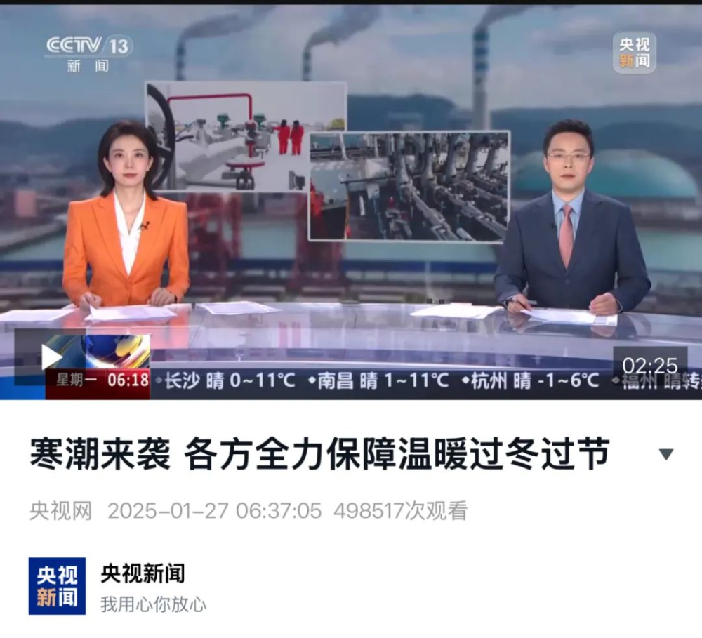 大地上的新春故事-3