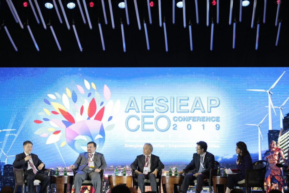 AESIEAP CEO Conference 2019-4