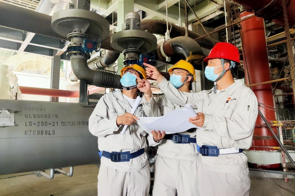 国电电力:以思想“破冰”引领“三个转型”加速突围-2