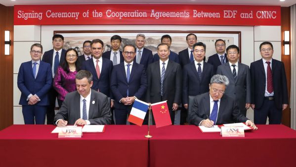 重磅！中核集团与法国电力集团签署全面合作协议-2