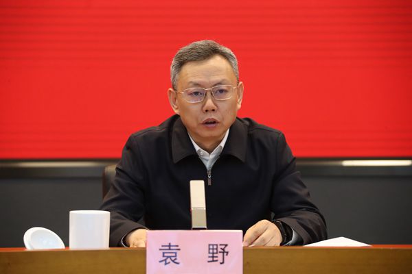 国资委召开中央企业内控体系建设与监督工作视频会议-2