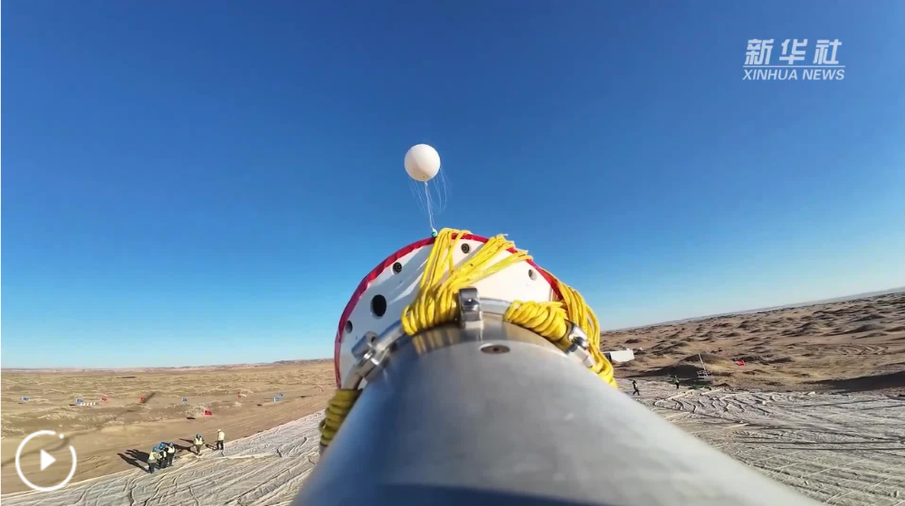 世界最大5000平方米高空风力发电捕风伞成功开伞-1