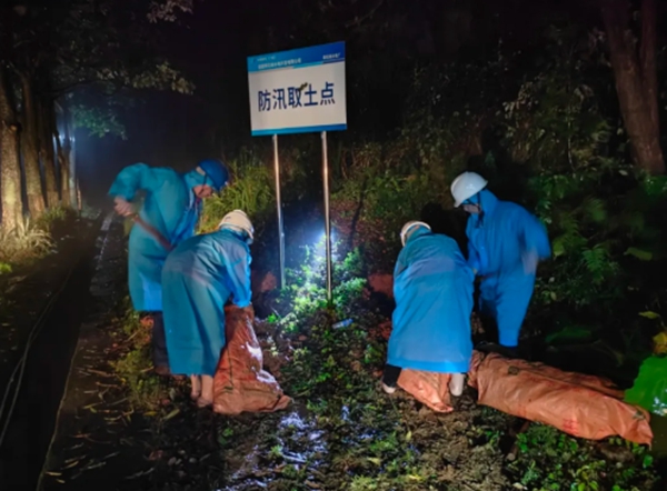 [国资委官网]【防汛抗旱一线】中国华电全力迎战今年以来最强降雨-3