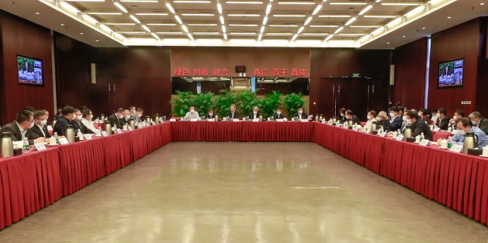 国家电投党组认真传达学习贯彻党的二十大精神-3