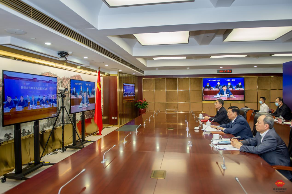 国家能源集团与武汉大学签署战略合作协议-1