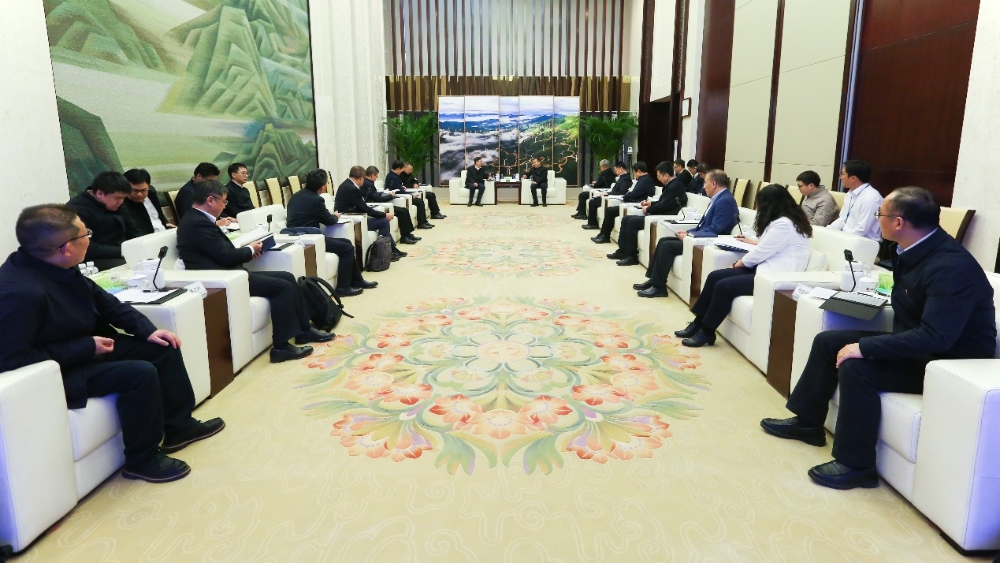 国家电投集团与中广核座谈-1
