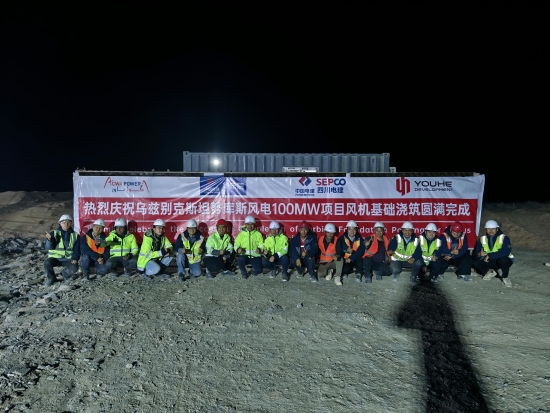 中国电建乌兹别克斯坦努库斯100兆瓦风电项目完成两个重要里程碑建设节点-1