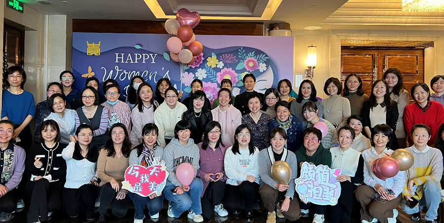 中电联机关工会举办“三八”国际妇女节活动-1