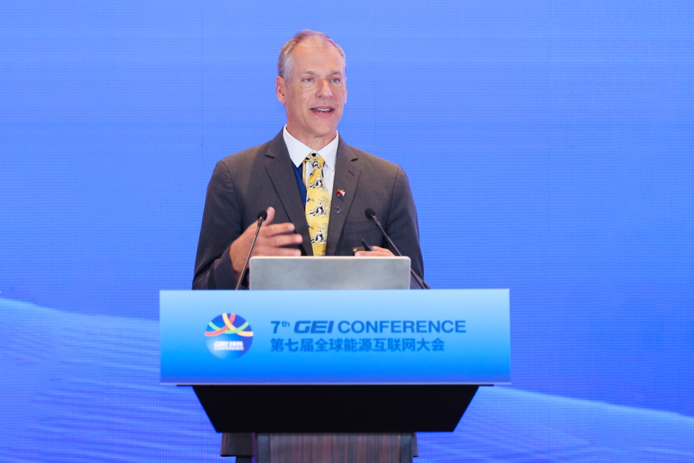 2025全球能源互联网大会科学论坛召开-5