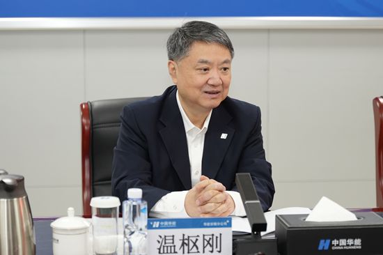 温枢刚到安徽分公司调研-3