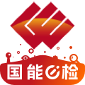 国能e检煤炭数质量管控平台正式上线-1