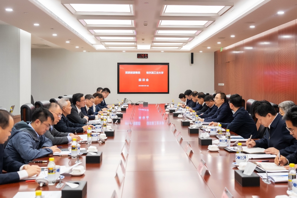 邹磊会见哈尔滨工业大学党委书记陈杰、校长韩杰才-1