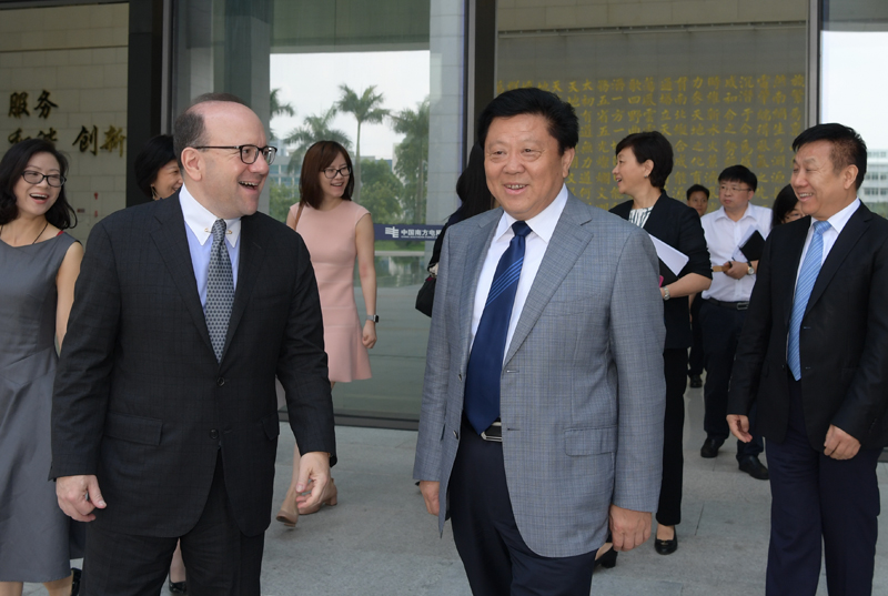 Li Qingkui Meets Guests from Bank of America Merrill Lynch-1