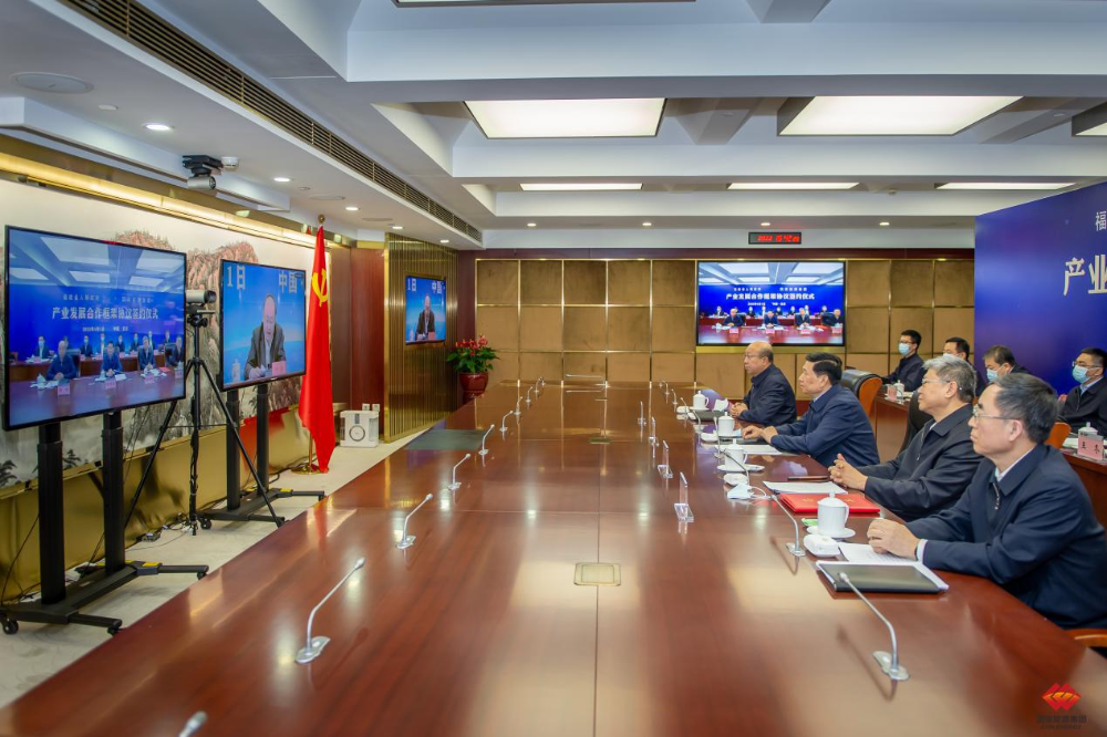 国家能源集团与福建省人民政府签署合作协议-2