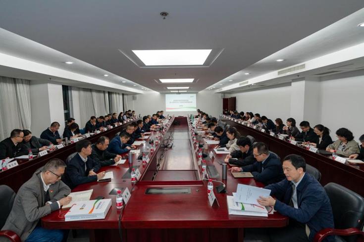 国家电投集团举办二级单位“大党建”部门主任及党务骨干培训班-2