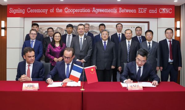 重磅！中核集团与法国电力集团签署全面合作协议-3