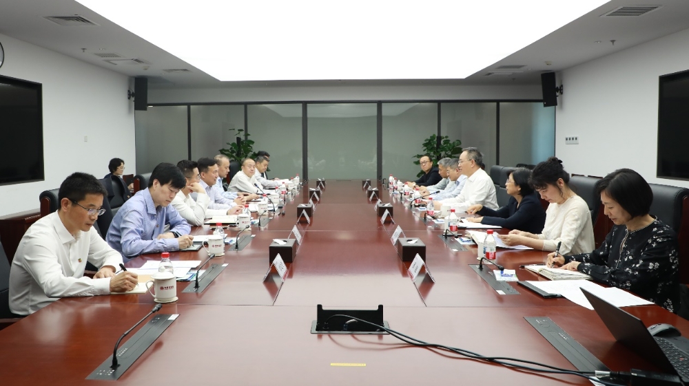 国家电投集团与怀柔实验室座谈-1